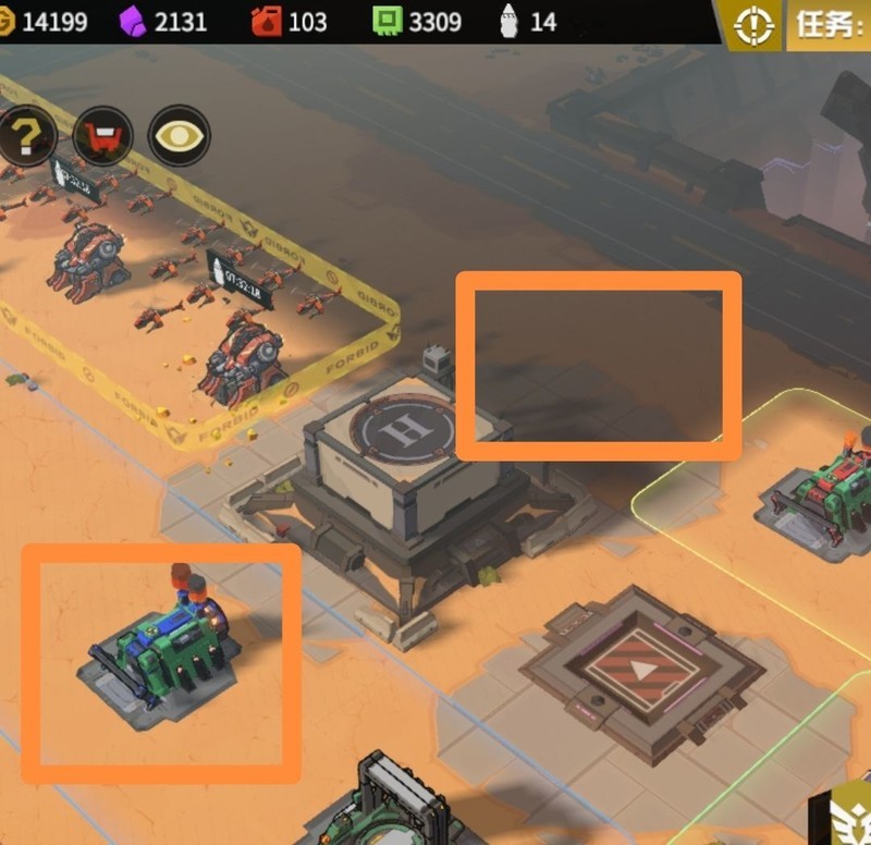 生存战争：新手速成攻略