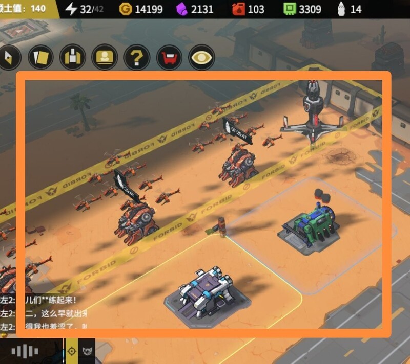 生存战争：新手速成攻略