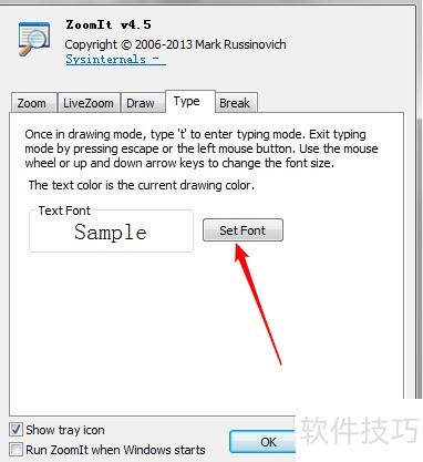 ZoomItʹ�þ��飬�������۾�������