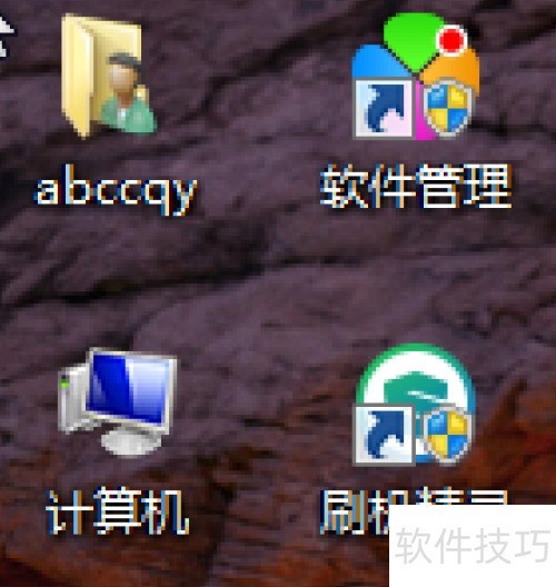 ZoomItʹ�þ��飬�������۾�������