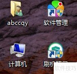 ZoomItʹ�þ��飬�������۾�������