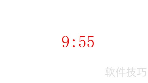 PPT��ʾ�е���Ѹ�������ZoomIt