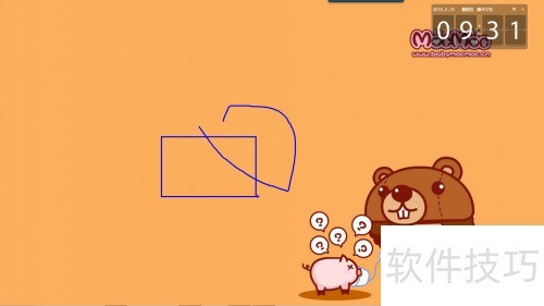 PPT��ʾ�е���Ѹ�������ZoomIt