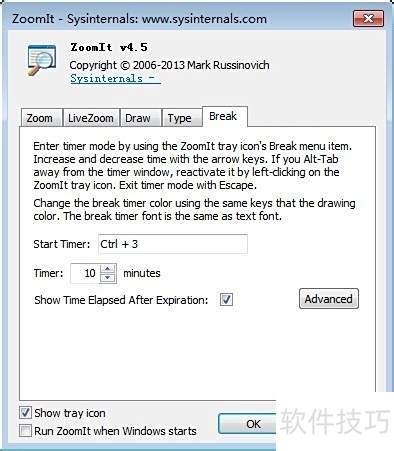 PPT��ʾ�е���Ѹ�������ZoomIt