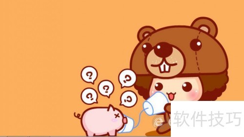 PPT��ʾ�е���Ѹ�������ZoomIt