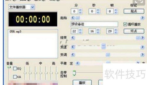 kmplayer �����ʾ����