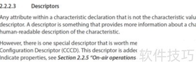 Adobe Reader XI�йرյ����Ŵ���