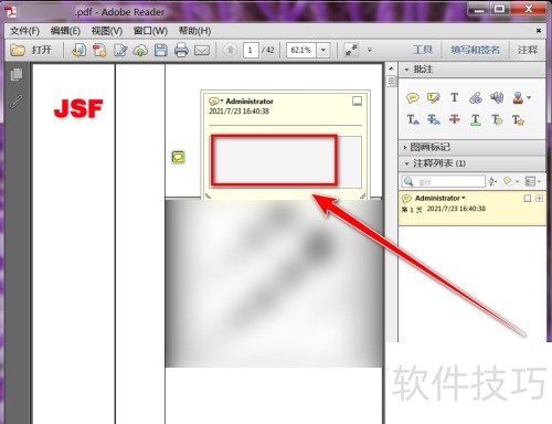 Adobe Reader XI如何在pdf文档中批注 Adobe Reader XI如何在pdf文档中批注