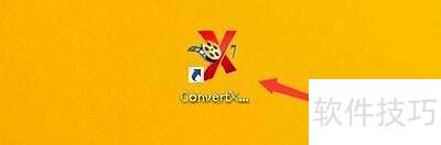 �������ConvertXToDVD�趨����ʱ��ʾĬ����Ļ