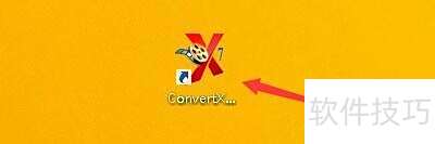 如何设置ConvertXToDVD启用双编码输出 如何设置ConvertXToDVD启用双编码输出