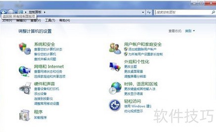 Adobe Reader XI���ְ�װ���˵Ĵ���