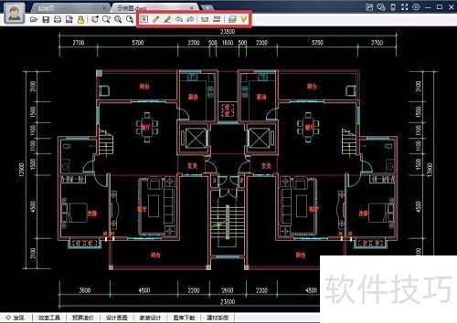 CAD���㿴ͼ����ʹ��