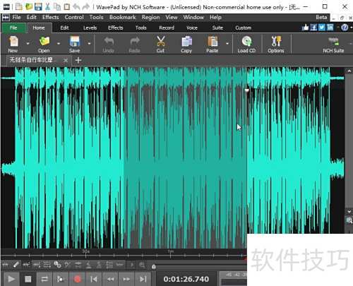 ���ʹ��WavePad���߶������������Ч��