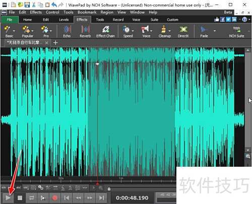 ���ʹ��WavePad���߶������������Ч��
