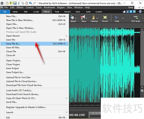 ���ʹ��WavePad���߶������������Ч��