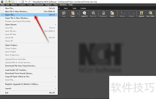 ���ʹ��WavePad���߶��������б��ٴ���