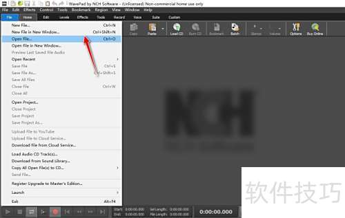 ���ʹ��WavePad���߶������ļ�Ƭ�ν��о���
