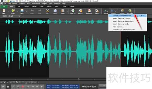���ʹ��WavePad���߶������ļ�Ƭ�ν��о���