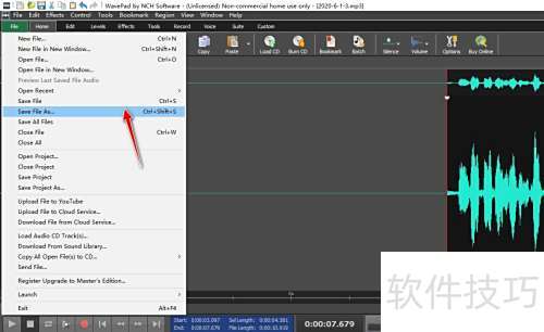 ���ʹ��WavePad���߶������ļ�Ƭ�ν��о���