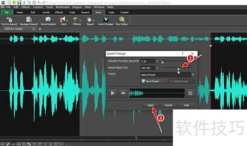 ���ʹ��WavePad���߶��������б��ٴ���