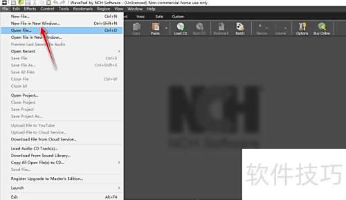 ���ʹ��WavePad���߽���Ƶ��Ƭ�μ�������