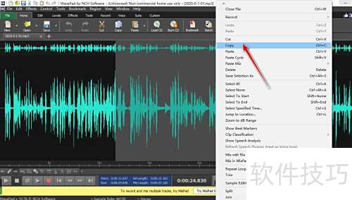 ���ʹ��WavePad���߽���Ƶ��Ƭ�μ�������