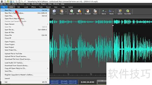 ���ʹ��WavePad���߽���Ƶ��Ƭ�μ�������