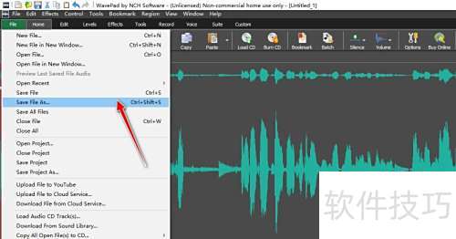 ���ʹ��WavePad���߽���Ƶ��Ƭ�μ�������