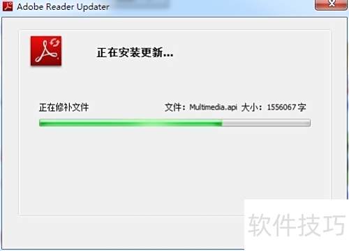 Adobe Reader XI pdf 阅读器无法安装的解决方法 Adobe Reader XI pdf 阅读器无法安装的解决方法