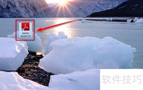 如何关闭Adobe Reader XI的悬浮窗口 如何关闭Adobe Reader XI的悬浮窗口