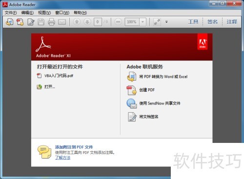 Adobe Reader XI�Ķ����İ�װ��ʹ��