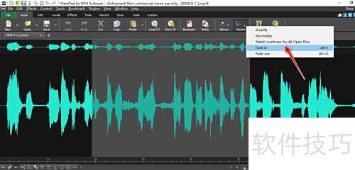 ���ʹ��WavePad���߽���Ƶ������������ǿ