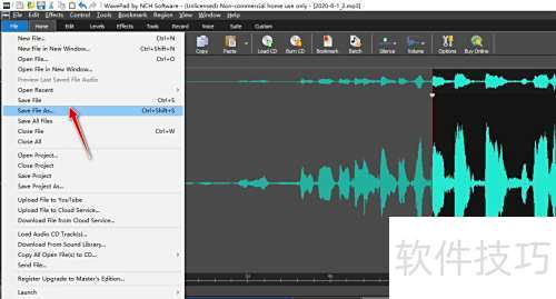 ���ʹ��WavePad���߽���Ƶ������������ǿ