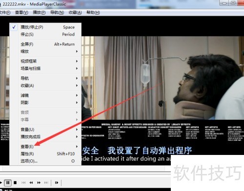 如何设置暴风影霸显示标题栏与菜单? 如何设置暴风影霸显示标题栏与菜单?