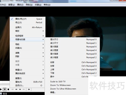 ���ʹ�ñ���Ӱ�Ե�����ߴ繦�ܣ�