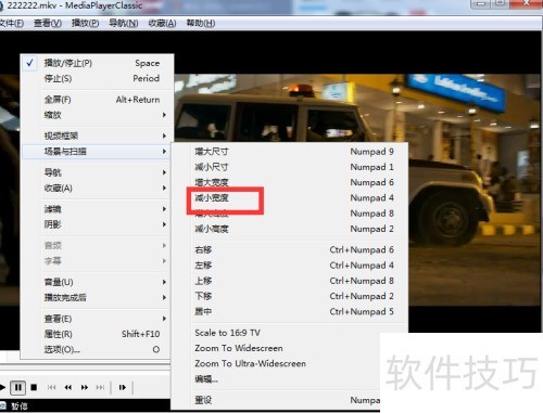 ��ôʹ�ñ���Ӱ�Եļ��ٿ��ȹ��ܣ�