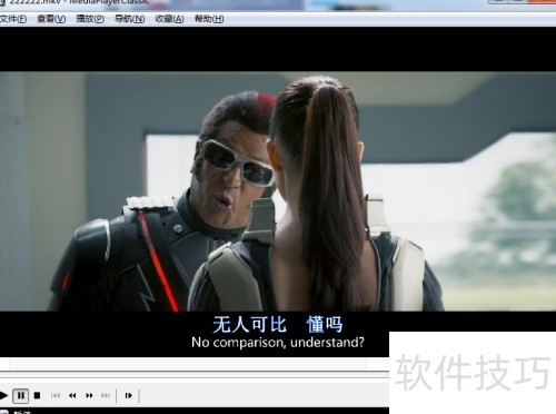 ��ôʹ�ñ���Ӱ�Ե����ƹ��ܣ�