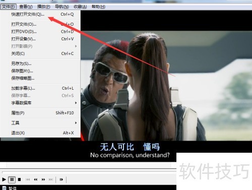 ��ôʹ�ñ���Ӱ�Ե����ƹ��ܣ�