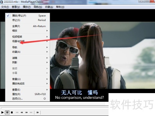 ��ôʹ�ñ���Ӱ�Ե����ƹ��ܣ�
