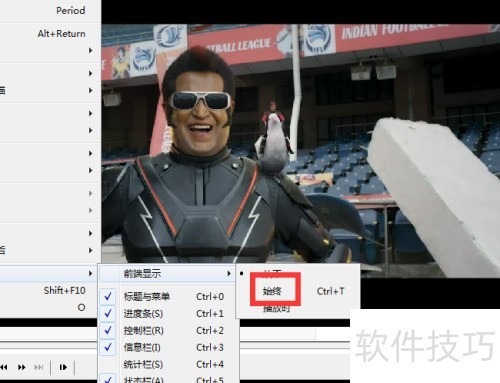 ������ñ���Ӱ��ʼ���ö���