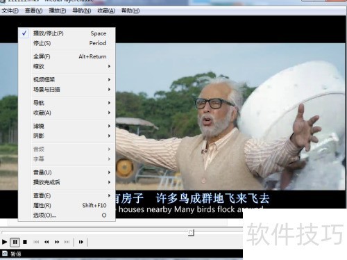 如何设置暴风影霸的视频框架为双倍? 如何设置暴风影霸的视频框架为双倍?