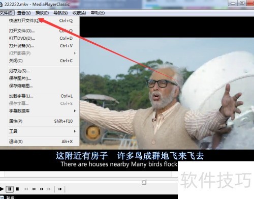 如何设置暴风影霸的视频框架为双倍? 如何设置暴风影霸的视频框架为双倍?