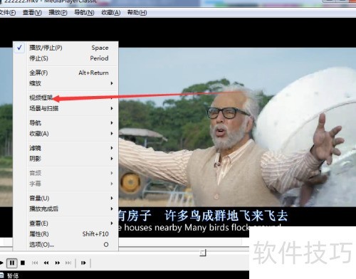 如何设置暴风影霸的视频框架为双倍? 如何设置暴风影霸的视频框架为双倍?