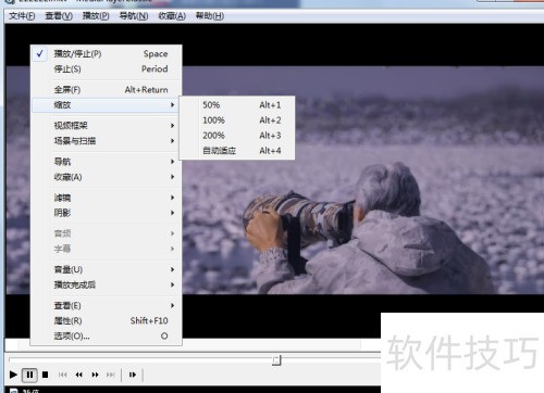 ������ñ���Ӱ�ԵĻ������Ϊ200%?