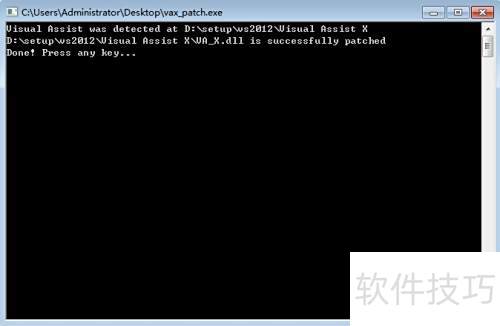 ��VS����ΰ�װVS����Visual Assist X
