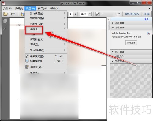Adobe Reader XI��ηŴ�ѡ�в��ֵ�����