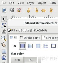 ���ʹ��Palette����inkscape��ɫ