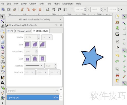 ���ʹ��Palette����inkscape��ɫ