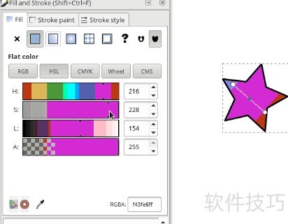 ���ʹ��Palette����inkscape��ɫ