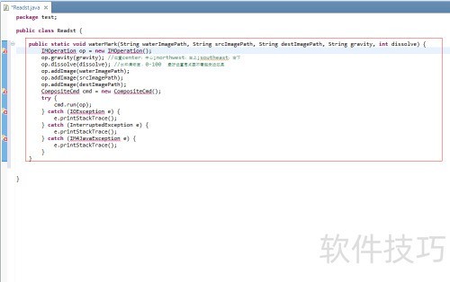 java���ʹ��ImageMagick�����ļ�ˮӡ����